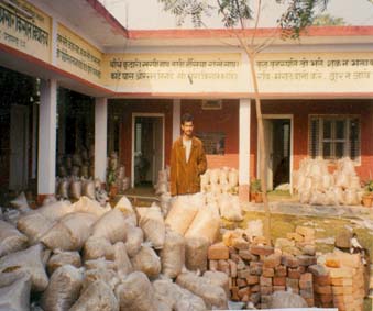 KISAN VIDYALAYA